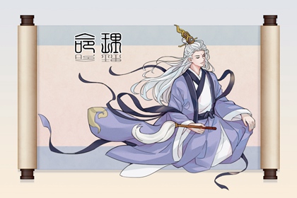 日历2026日历黄道吉日吉时 今天日历黄历吉日查询 日历表看日期日历